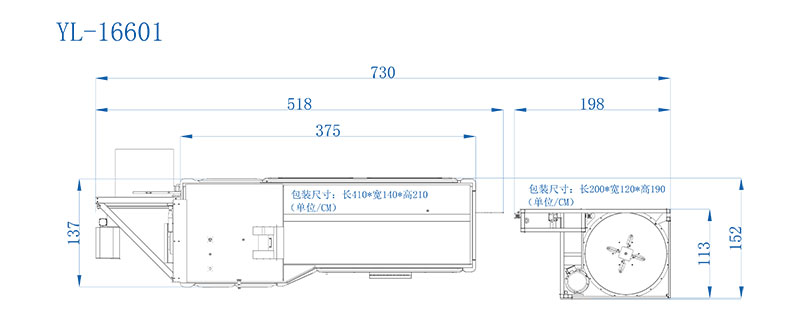 High compression high speed automatic pocket spring machine YL-16601 01-16601