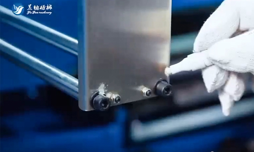 مراقبة الجودة لوحدات ربيع الجيب