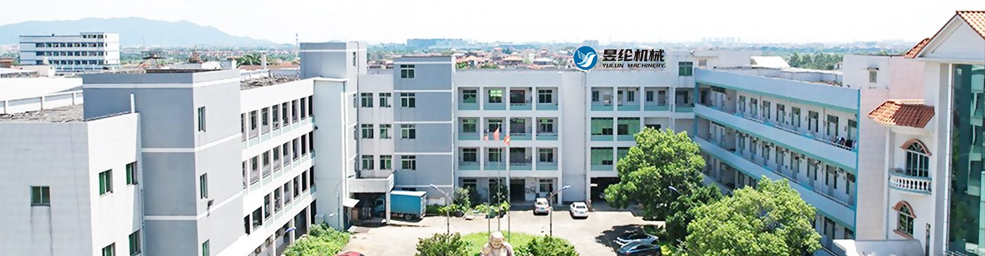 صورة فريق الآلات Yulun في المصنع