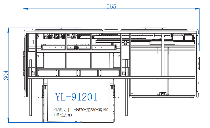 91201 二维图