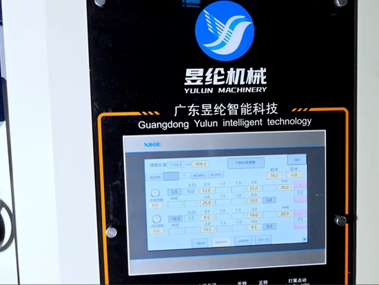 رسم مفهوم لآلة ملف الجيب الربيع