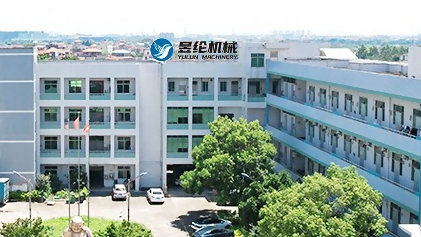微信图片_20251010112323_477_42_857_482.png